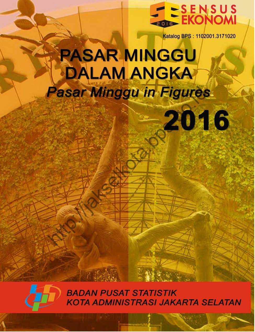 Pasar Minggu Subdistricts in Figures 2016