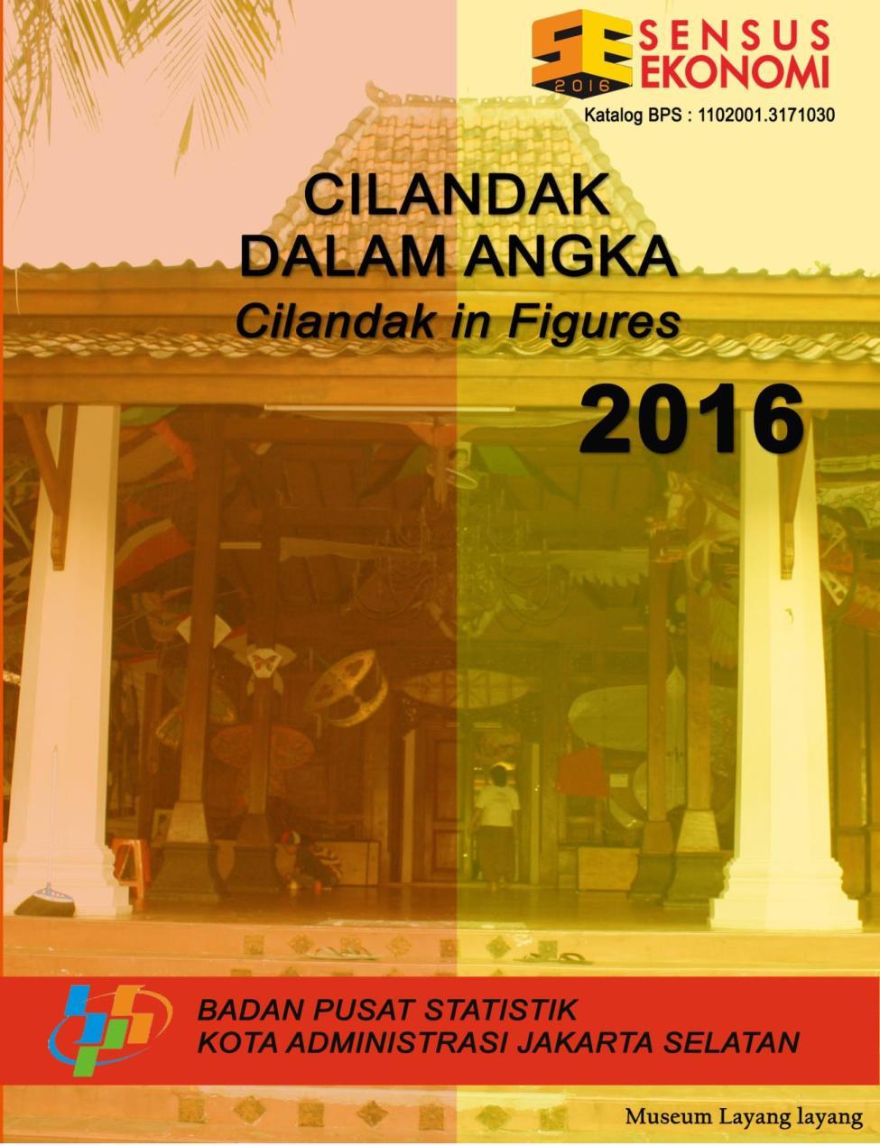 Pesanggrahan Subdistricts in Figures 2016