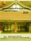 Pesanggrahan Dalam Angka 2015